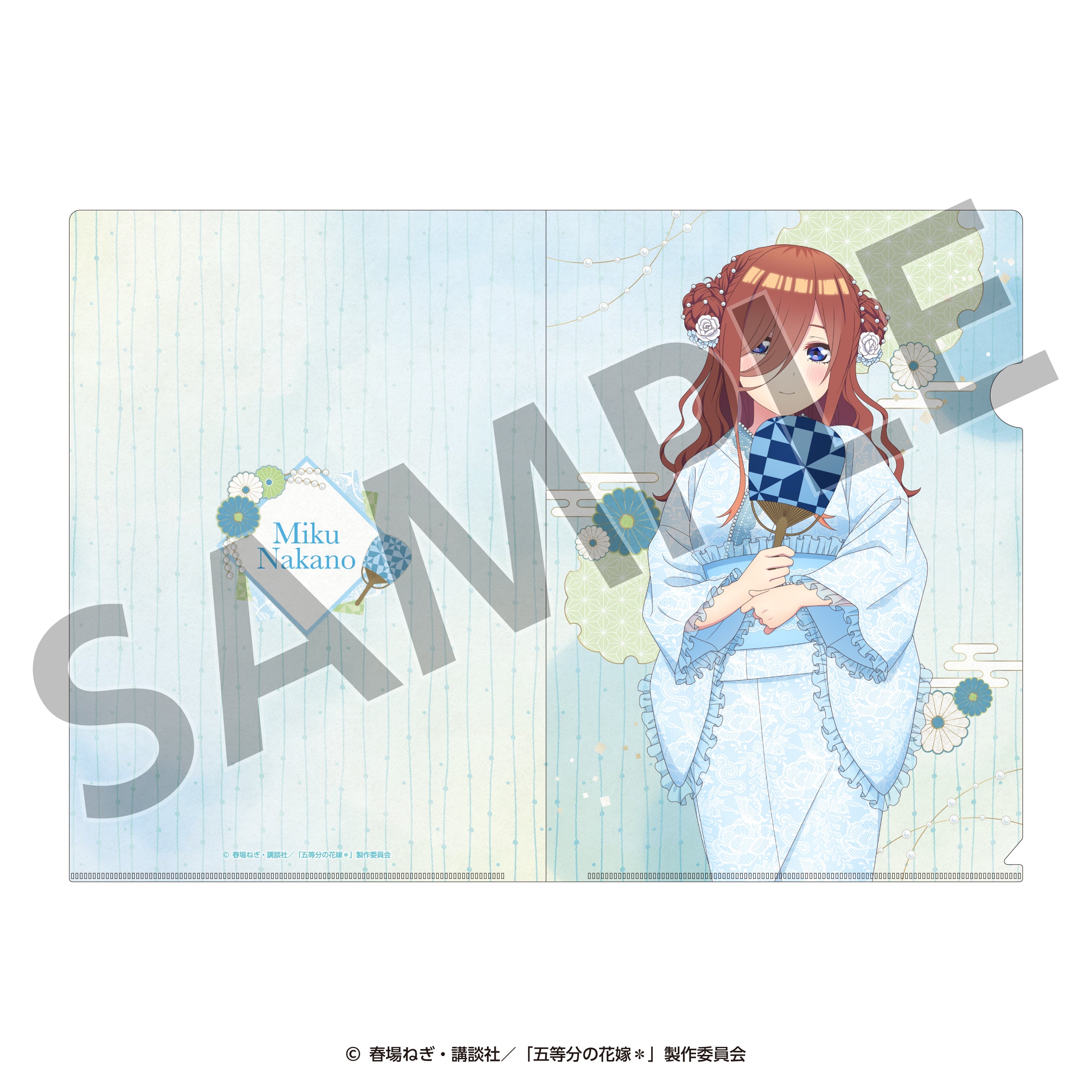 五等分の花嫁＊ クリアファイル（三玖） ＜納涼Style＞ – ゲツオシマート