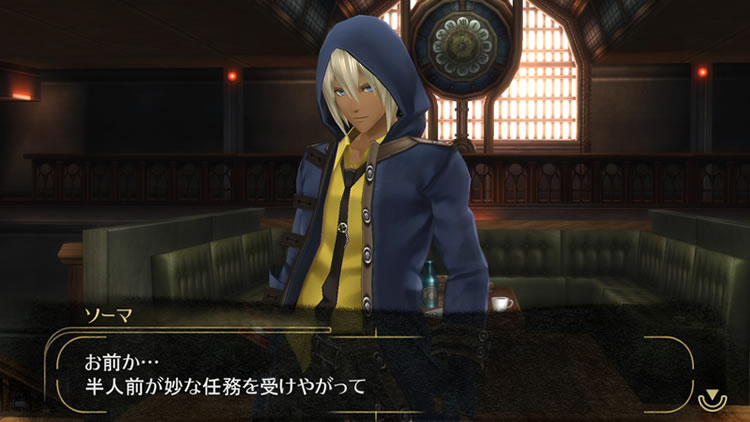 ゴッドイーター リザレクション | バンダイナムコエンターテインメント