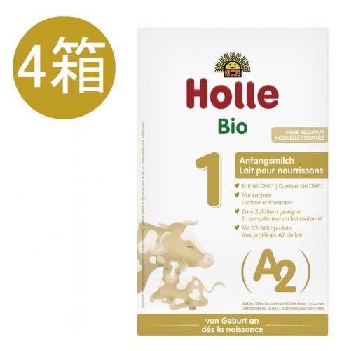 ホレ Holle オーガニック A2粉ミルク Step 2 (6ヶ月～) 400g x 4個の