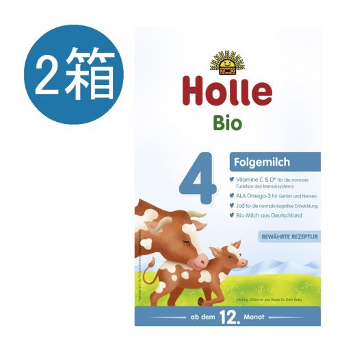 ホレ Holle オーガニック粉ミルク Step 4 (12ヶ月～36ヶ月) 600gの通販