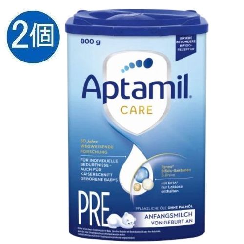 アプタミル(Aptamil DuoAdvance PRE 800g)2缶 Aptamil アプタミル