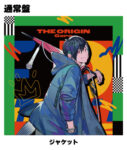 Geroデビュー10周年記念アルバム「THE ORIGIN」発売決定！ | Gero