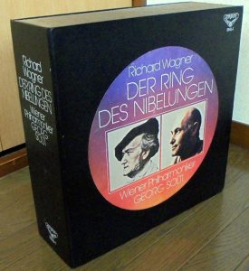 ショルティ の 「ワーグナー：楽劇”ニーベルングの指輪”」全曲盤 | NPO