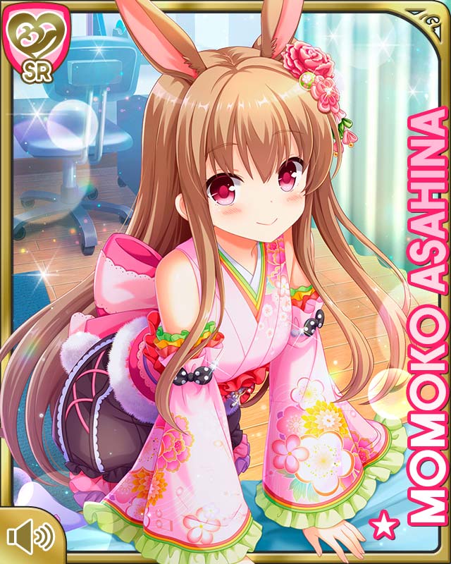 朝比奈桃子 - GF(仮) カードギャラリー