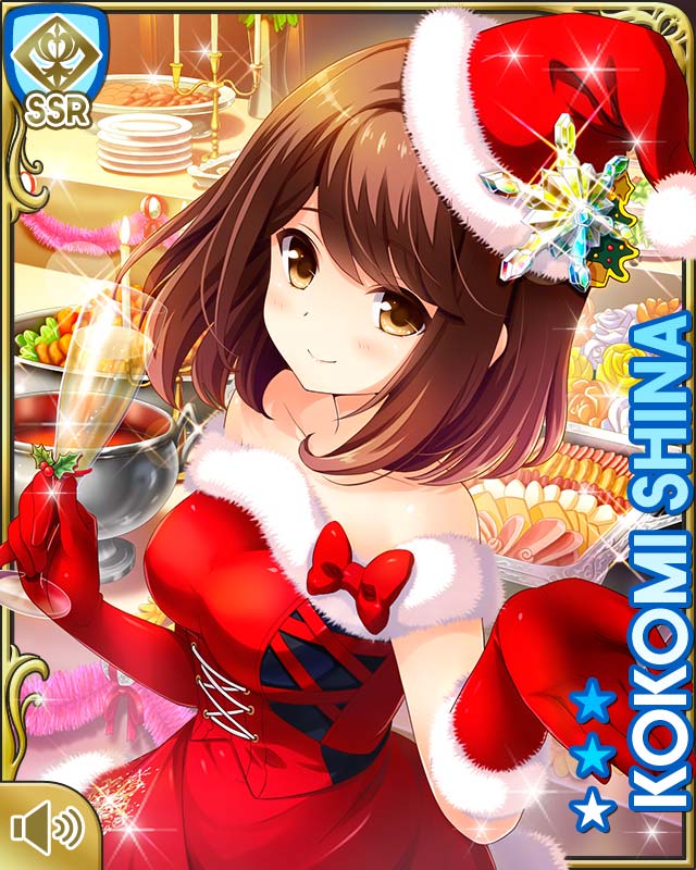 椎名心実 - GF(仮) カードギャラリー