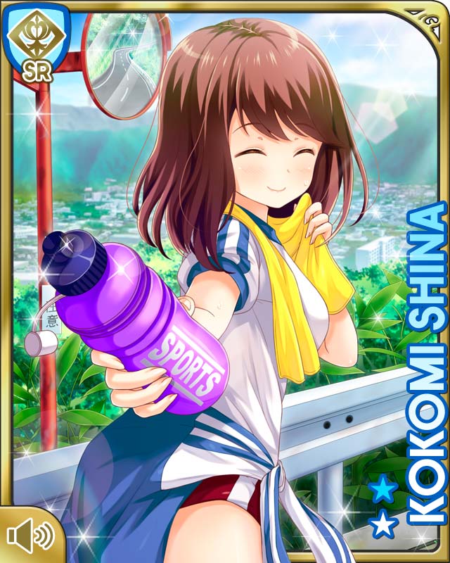 椎名心実 - GF(仮) カードギャラリー