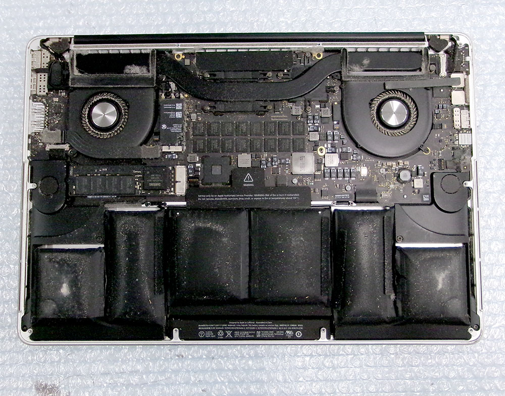 MacBook Pro Late 2013 バッテリー膨張 | パソコンドック24 名古屋