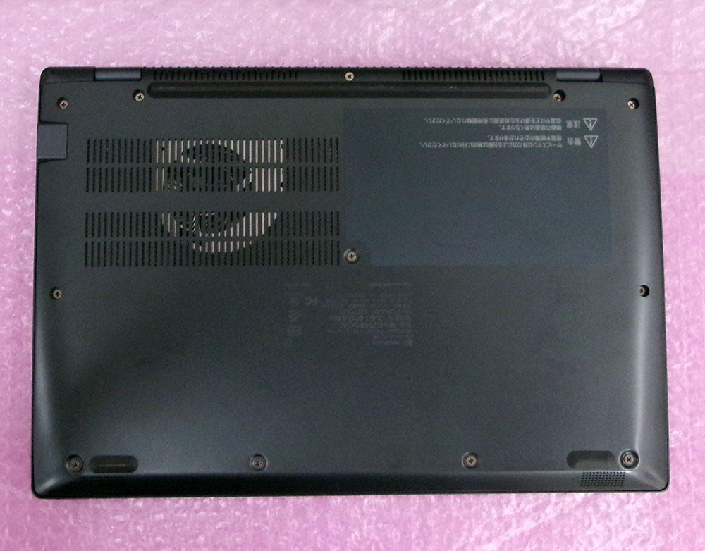 dynabook GZ/HWL キーボード上部が入力できない | パソコンドック24