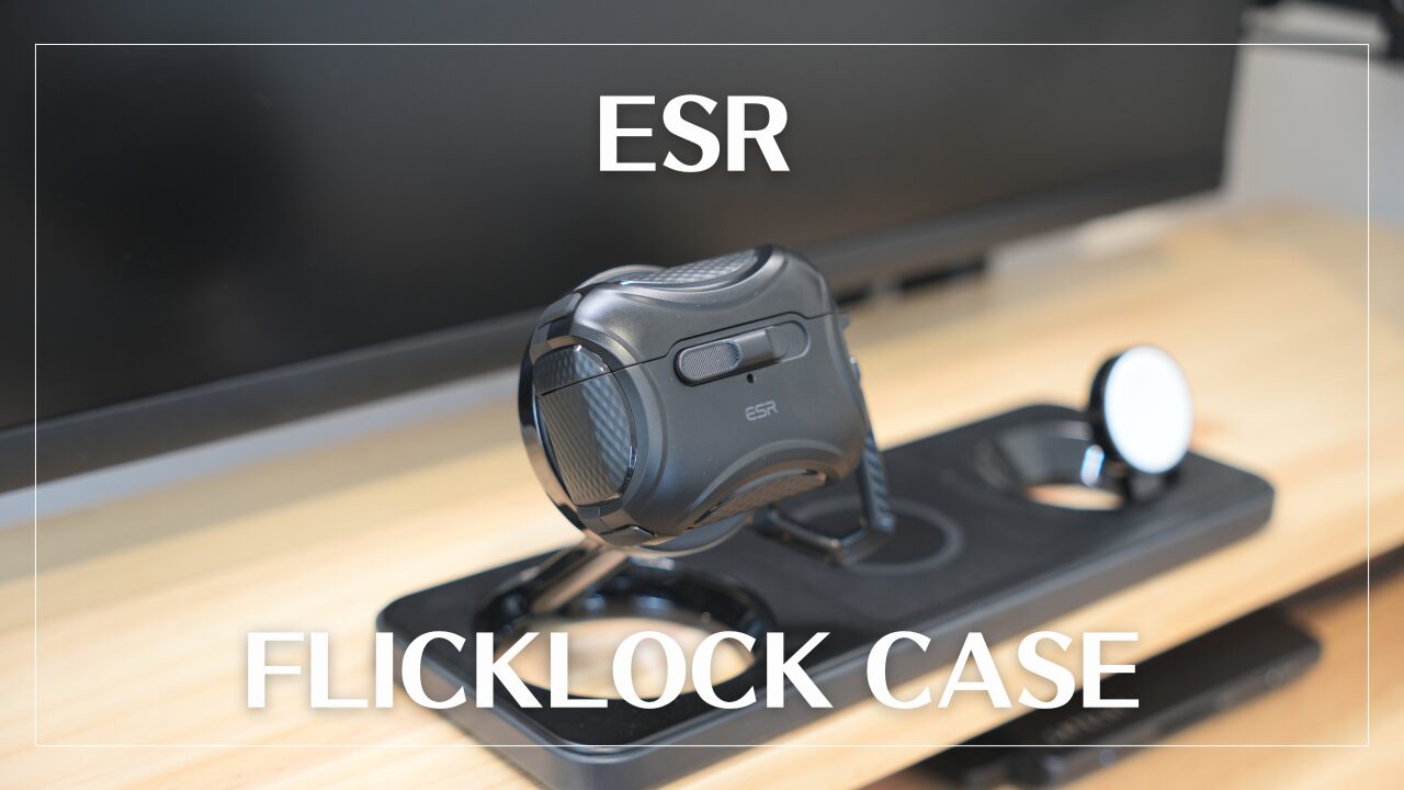 AirPods Pro 2（第二世代）のカラビナ付きケースはMagSafe対応のESR