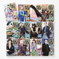 DVD付 学研まんが NEW日本の歴史 4大特典付き全14巻セット」発売