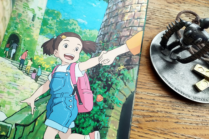 新装版 ジブリパーク公式ガイドブック』が発売！ | スタジオジブリ 非