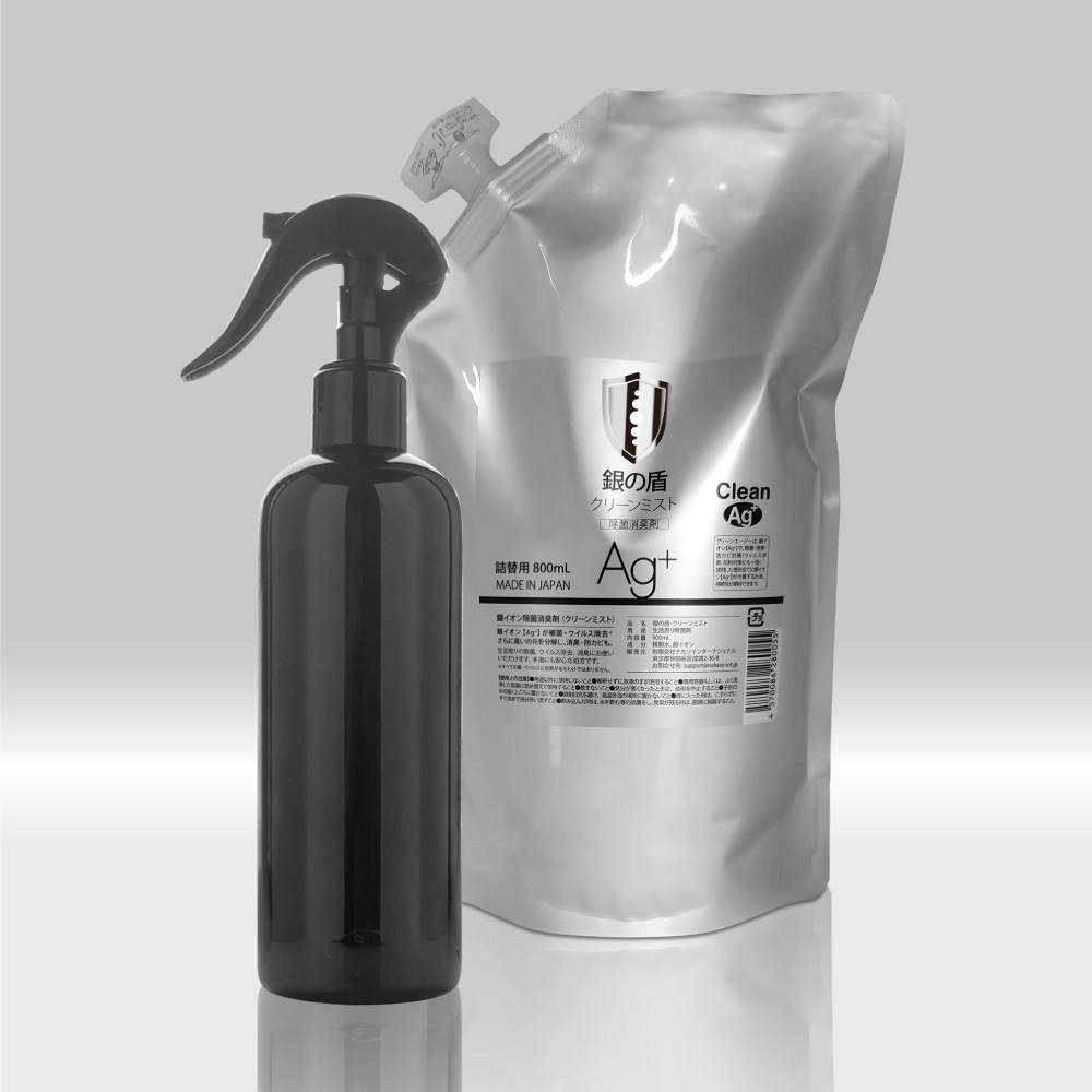 ミスト800mL詰替用＋300mLポンプセット | ウイルスを破壊する銀イオン