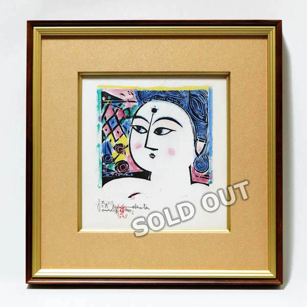 棟方志功 板画「薔薇妃の柵」 | GINZA絵画館