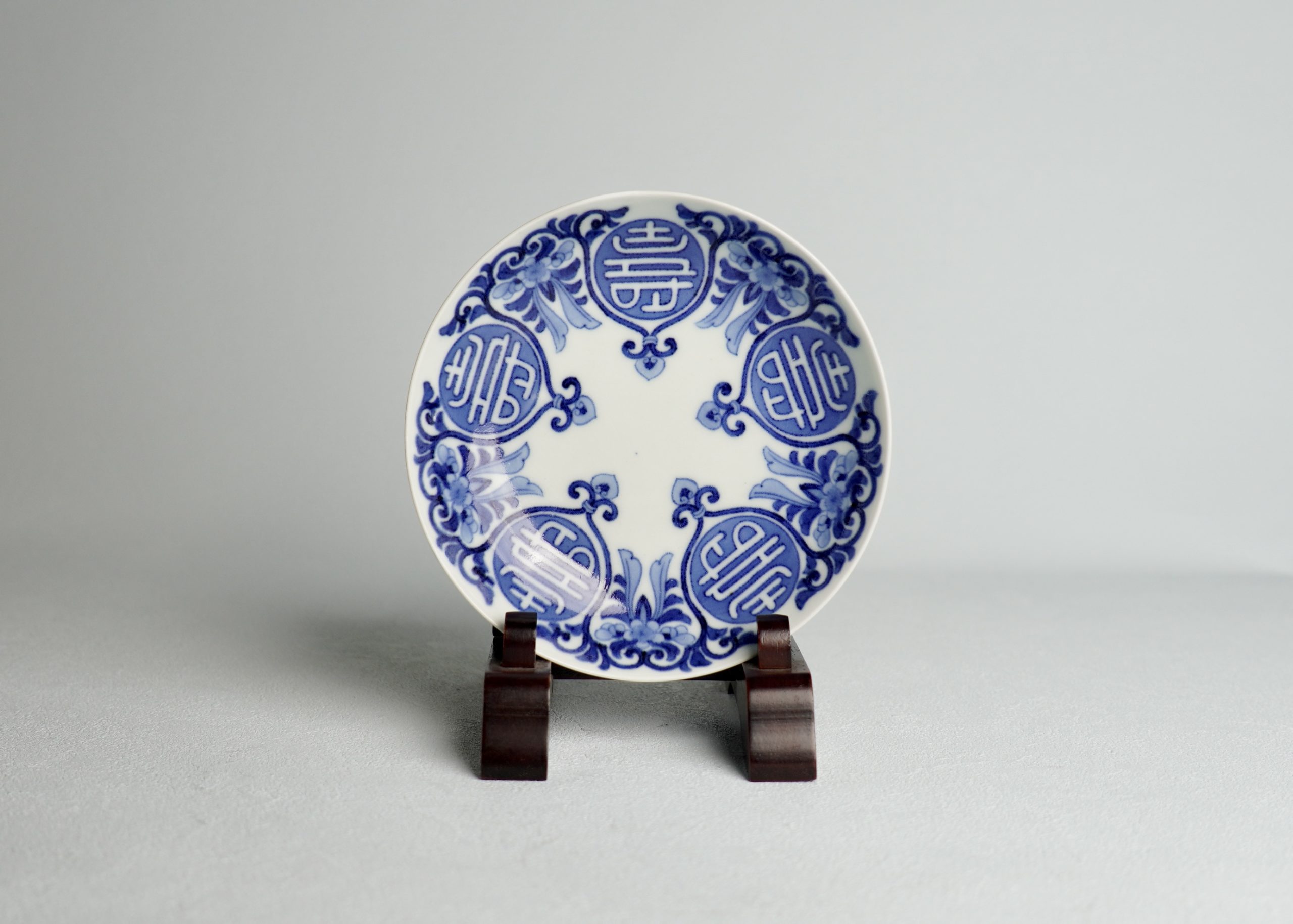 銀座 真生堂 | 鍋島様式 壽文 五寸皿 ※SOLD