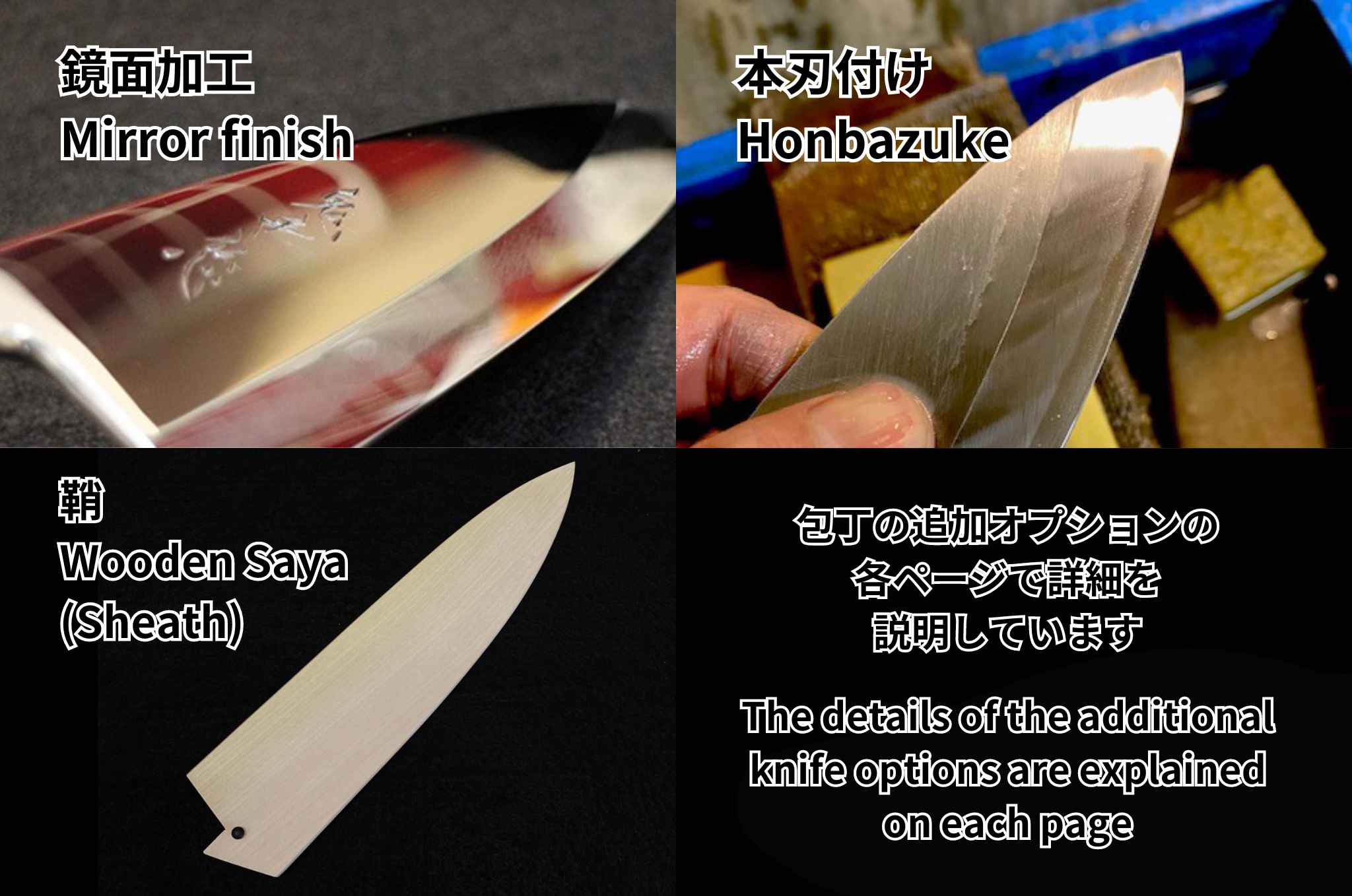 銀座渡利オリジナル】270mm 柳刃包丁 銀三鋼 本霞