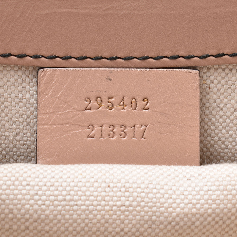 805000932659000-12_1000x.jpg?v