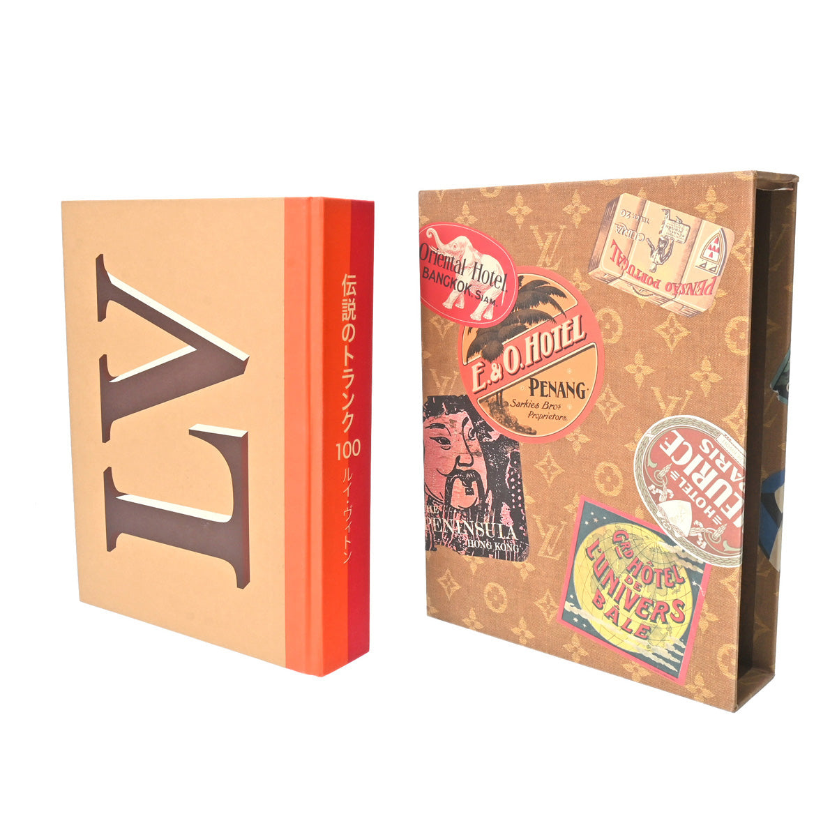 800000123823000-2_1200x.jpg?v=