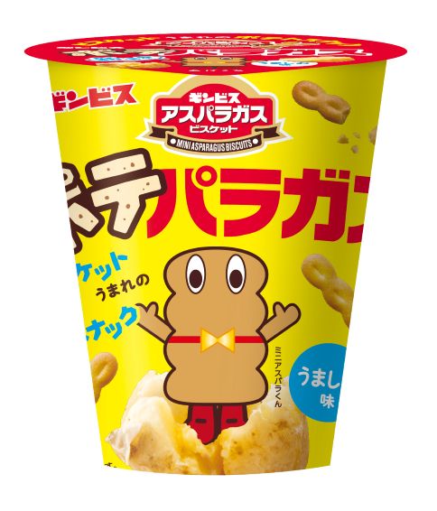 新食感のスナックが登場！「ポテパラガス」 | お菓子に夢を！株式会社