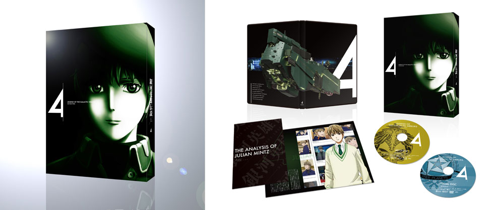 Blu-ray＆DVD｜アニメ「銀河英雄伝説 Die Neue These」公式サイト