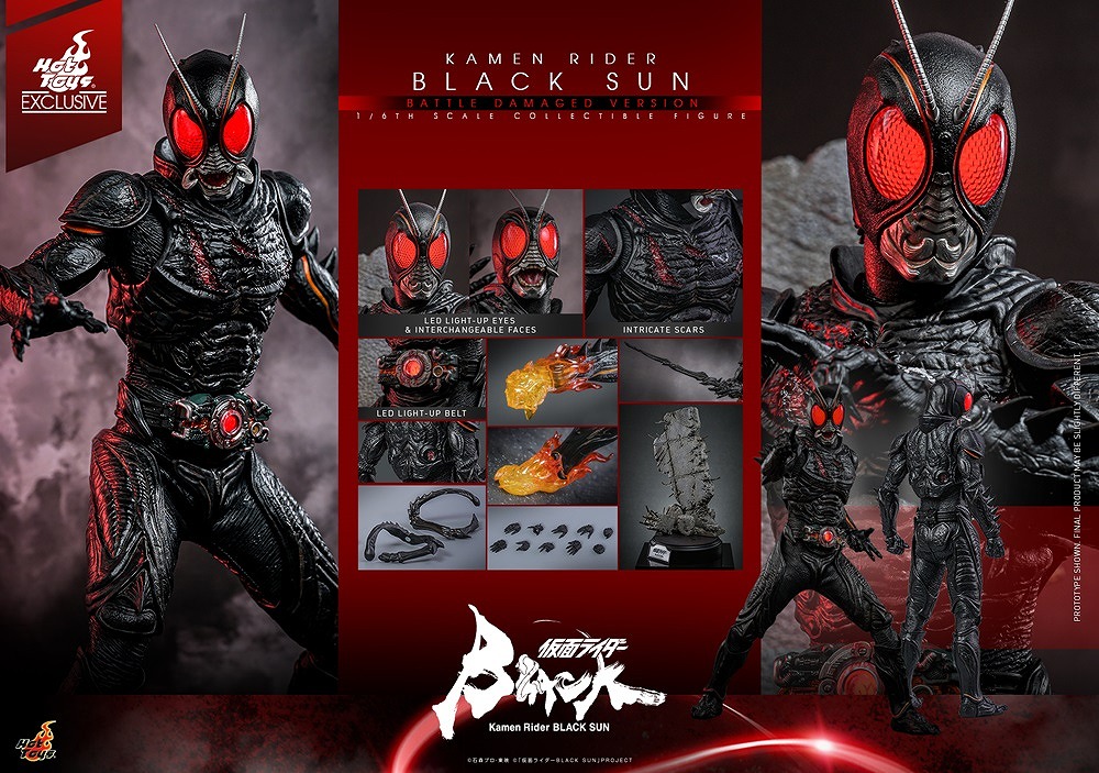 ホットトイズ新作！仮面ライダーBLACK SUN バトルダメージ版が24年2月
