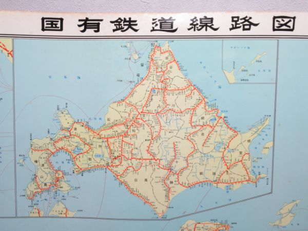 日本国有鉄道 路線図 - 銀河
