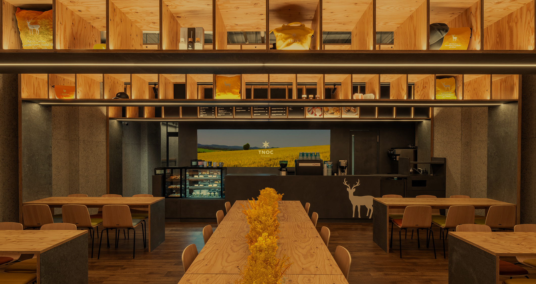12月21日から3日間限定「TNOC THE GOLD WHEAT CAFE」オープン｜銀河