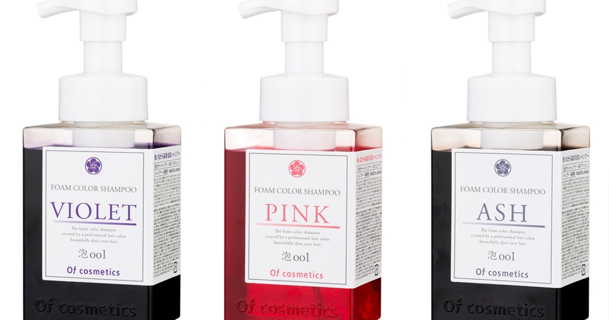 時短＆常に美髪色への近道発見！シャンプーの濃密泡のまま3分でカラー