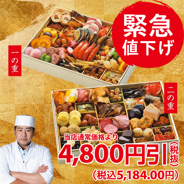 12月7日までのお値下げ 10,000円引 伊と忠 利休バッグ シルバー系 松菱