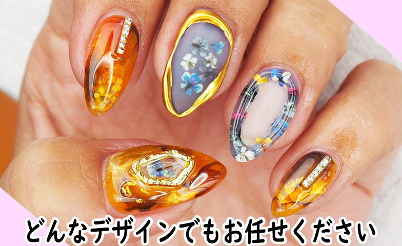 ネイリストプロ用商材セット ネイリストプロ用商材セット プロ用のネイル