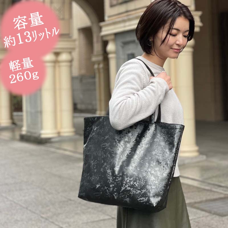 NV211 バケットトートL｜カジュアルに使えるエレガントトートバッグ