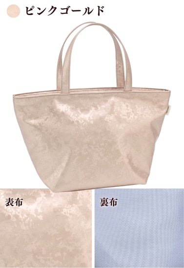 NV211 YAM-T バケットM｜大人コーデに使えるトート｜ヤマト屋 公式通販