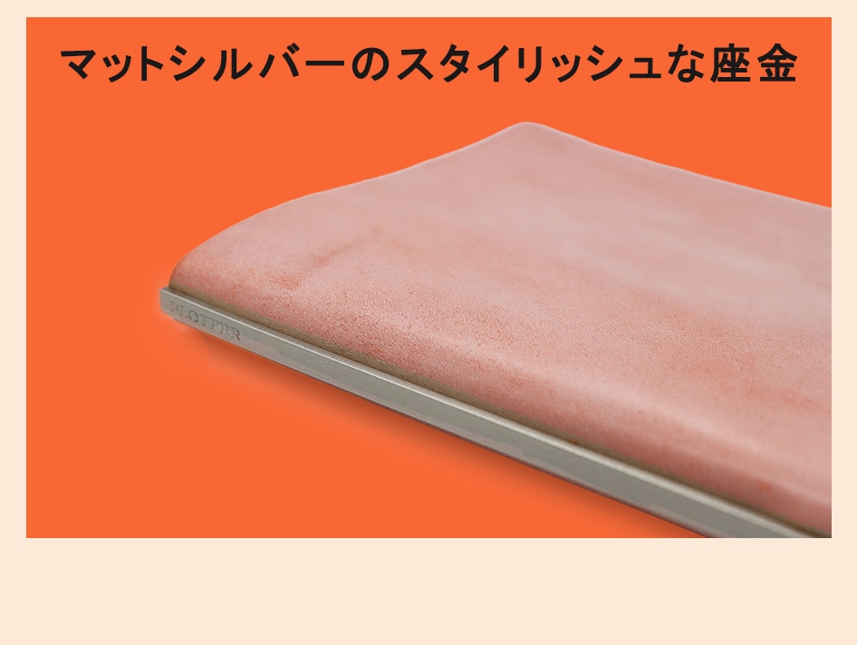 完売しました次回入荷2026.5月予定】プロッターFirstClassPlotterStore