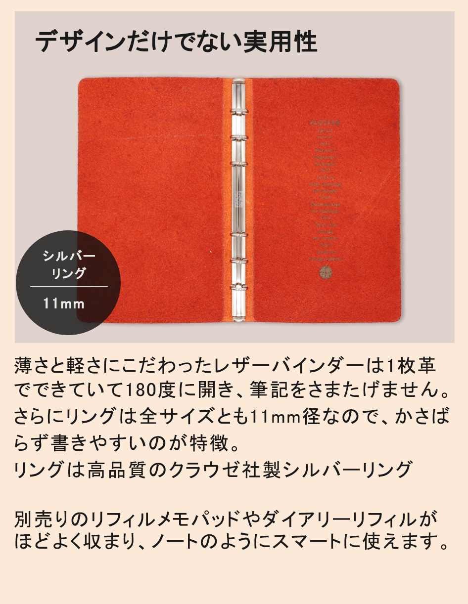 完売しました次回入荷2026.5月予定】プロッターFirstClassPlotterStore