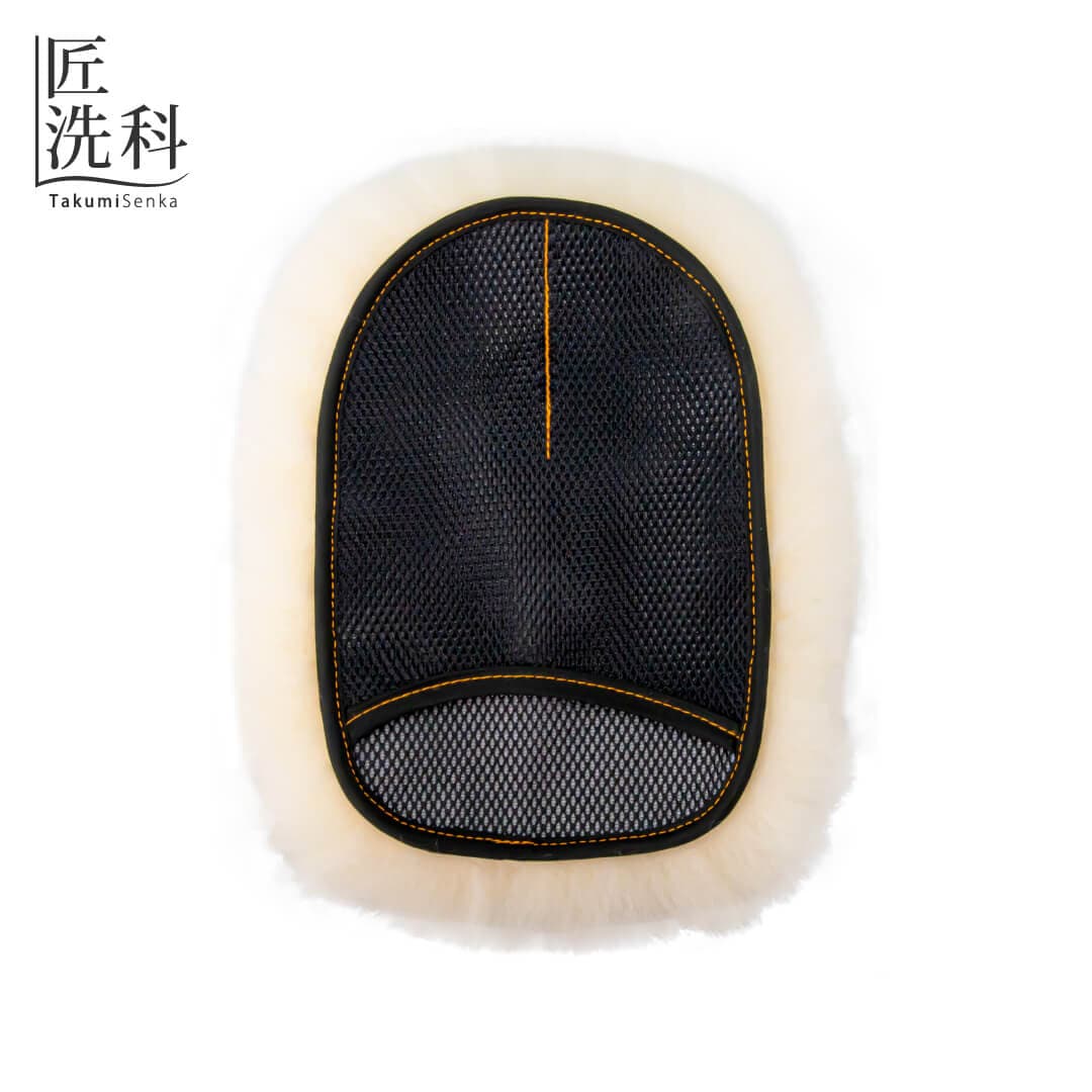 極上の泡洗車セット | 洗車用品 | 匠洗科