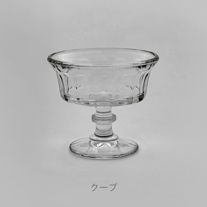 デザートボウル／ラ・ロシェール | ボウル・お椀・深皿 | DAILY TOOLS