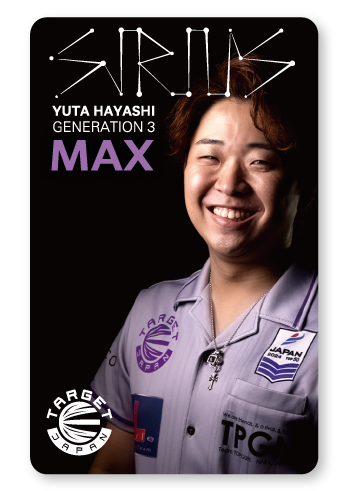 PRIME SERIES】SIRIUS G3 MAX 21.5g 2BA - YUTA HAYASHI