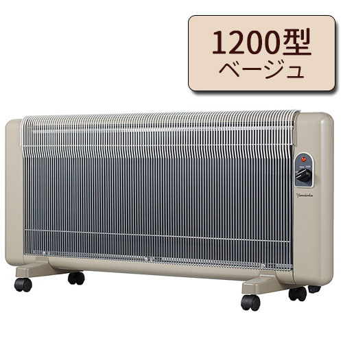 遠赤外線パネルヒーター 夢暖望 400型（ベージュ）｜トータルヘルス