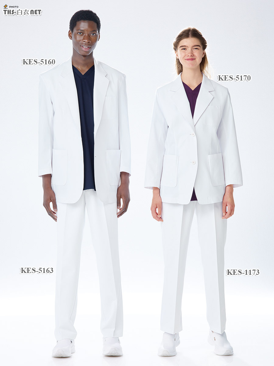 ケックスター女子白衣テーラードジャケット長袖[ナガイレーベン製品