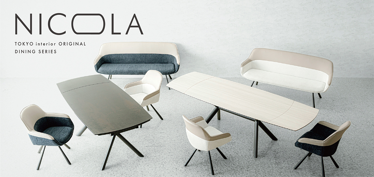 伸長ダイニングテーブル NICOLA 160EXT(HT2302B-GN)ブラック【大型商品