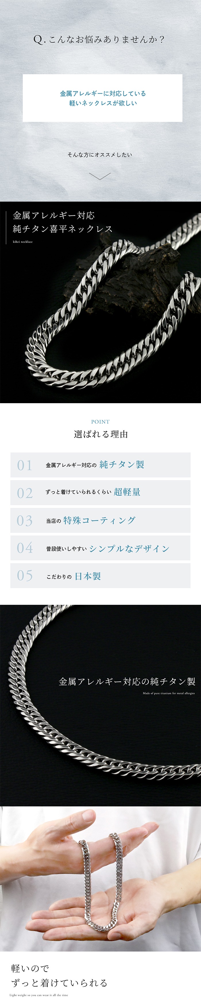 即納可） チタン ネックレス ダブル喜平 6面カット 50cm 9.3mm