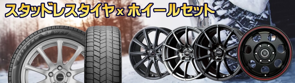 BRIDGESTONE ブリヂストン K305 145R12 6PR LT 145-12