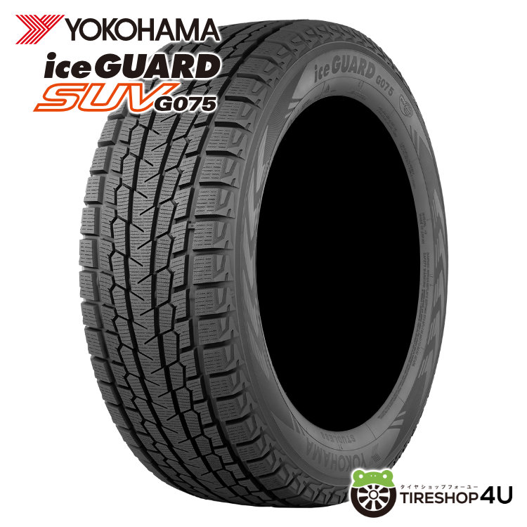 YOKOHAMA ice GUARD SUV G075 195/80R15 107/105L LT 195/80-15