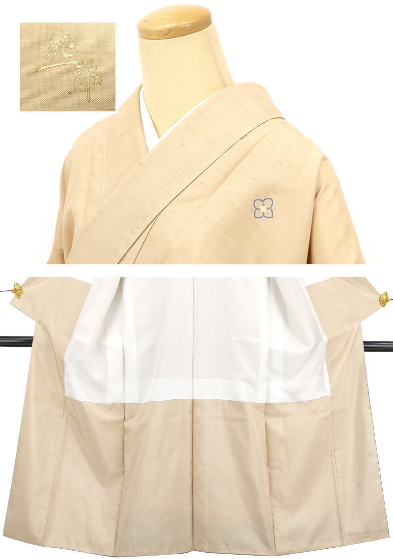 中古】 忠右衛門 牛首紬 訪問着 白山工房 市川純一郎 リサイクル