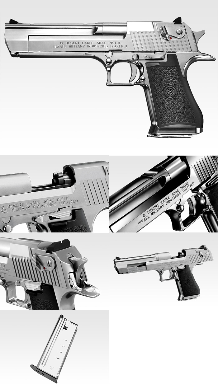 東京マルイ DESERT EAGLE .50AE クロームステンレスモデル(SILVER