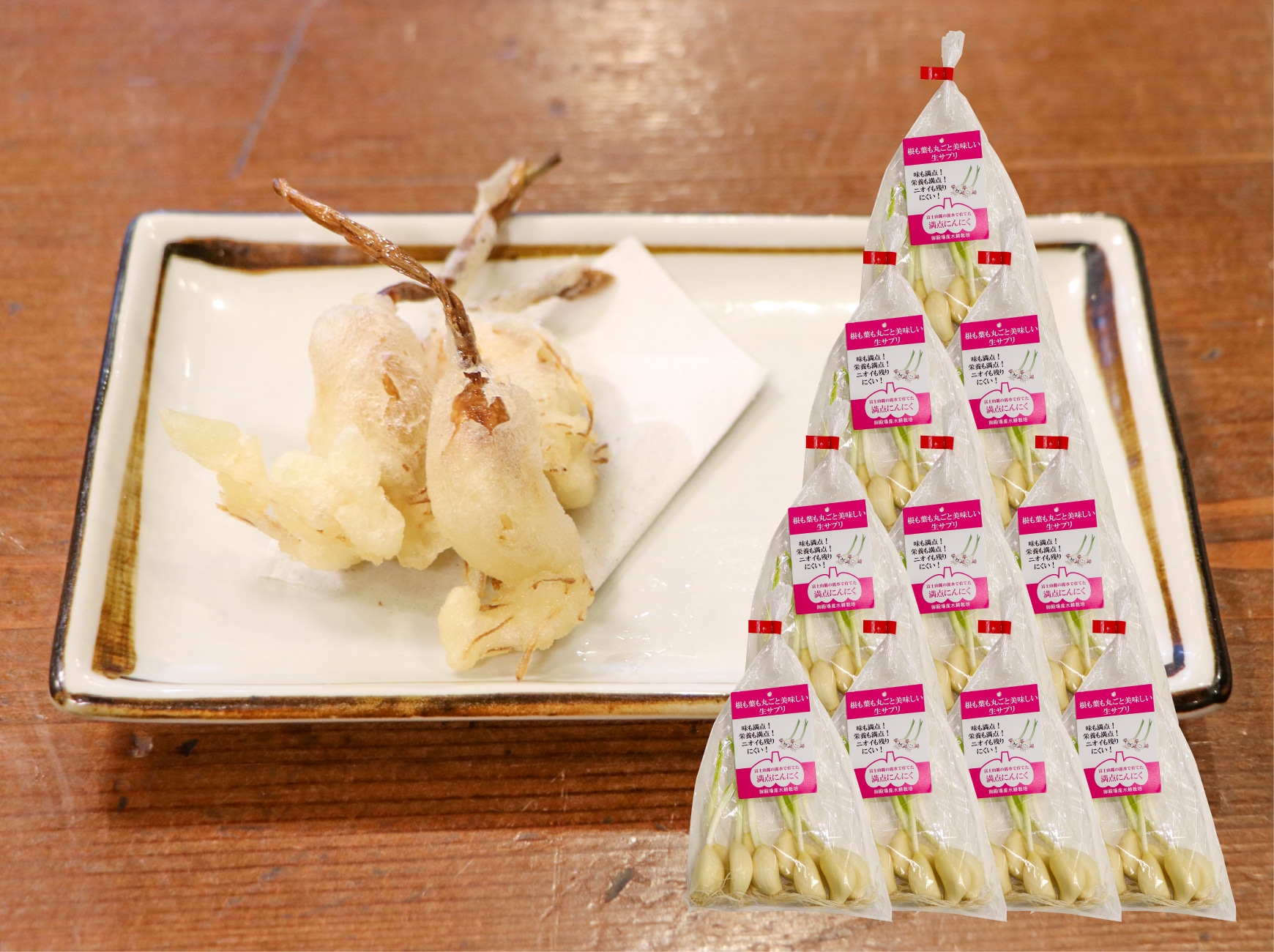 みくりやファクトリー l 【公式】 うまちょく便 | 静岡・山梨名物