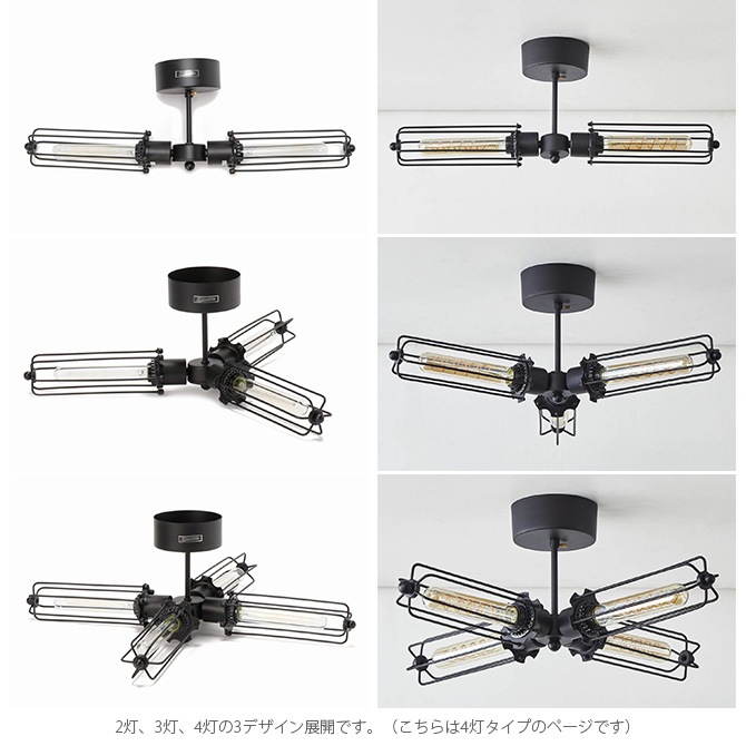 JOURNAL STANDARD FURNITURE ジャーナルスタンダードファニチャー