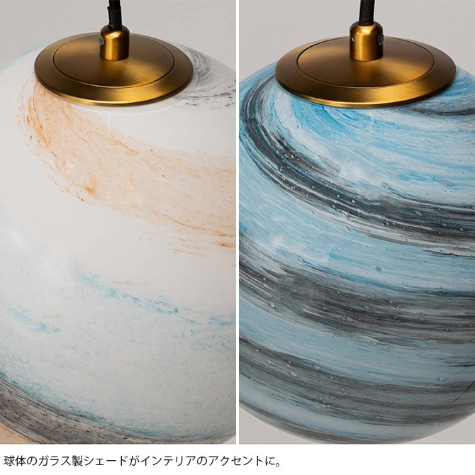 JOURNAL STANDARD FURNITURE ジャーナルスタンダードファニチャー