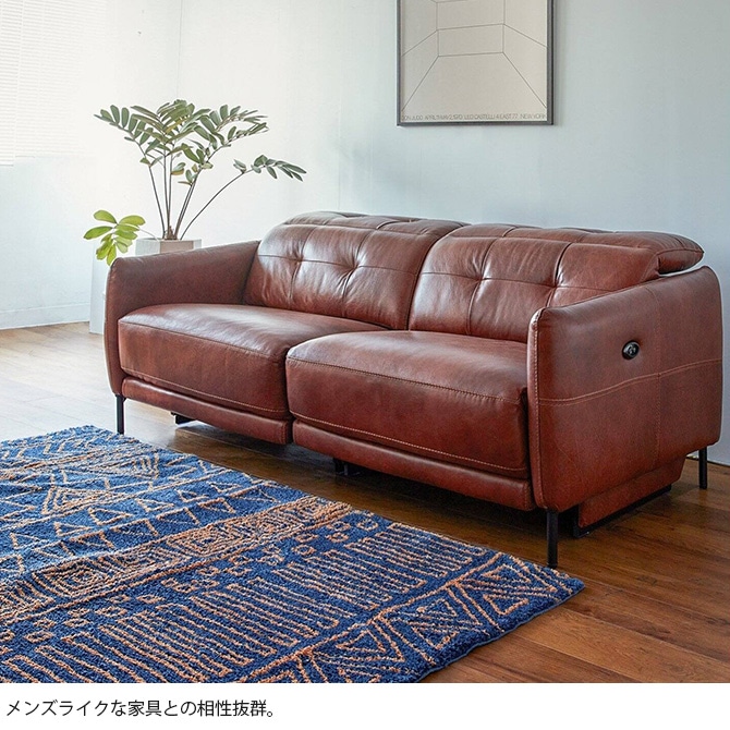 JOURNAL STANDARD FURNITURE ジャーナルスタンダードファニチャー