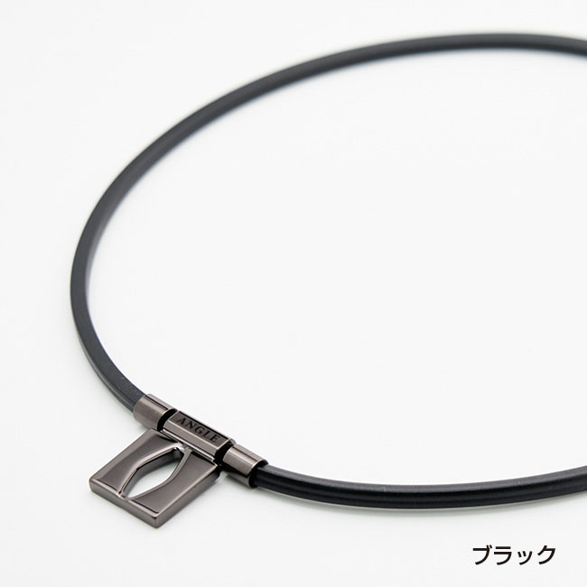 アングル e.モデル 01 ネックレス プラチナ ブラック 【通常