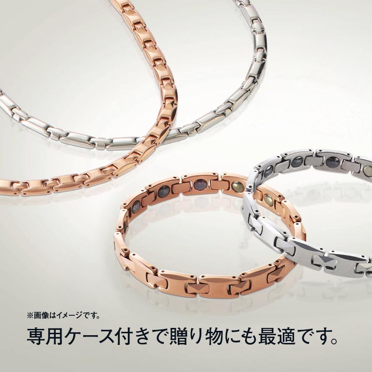Dr.AKI ゲルマニウムブレスレット【通常】｜nihonchokuhan(日本直販